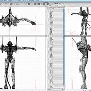 【めざせクリエイター!　Shadeで始める3DCG】第8回：最終回 他ソフトとのデータ連係：Shade11実践編