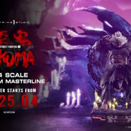 ゲーム画面そのまま過ぎる再現度！『スト6』より「豪鬼」が1/4スケールスタチューとなって見参―瞬獄殺に“天”の背中も決まる