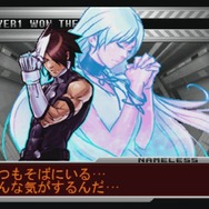 THE KING OF FIGHTERS 2002 UNLIMITED MATCH