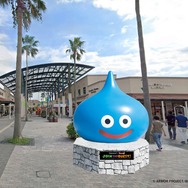 『ドラクエ』が全国10か所のプレミアム・アウトレットとコラボ！人気ブランドの限定商品はじめ、フォトスポットやデジタルスタンプラリーなど盛り沢山