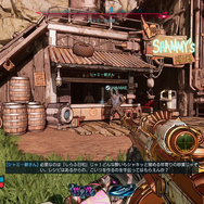 渾然一体、無法地帯…FPS野郎四匹でゆく『ボーダーランズ4』協力プレイ珍道中。Co-opの魅力は「ゴチャゴチャ感」にある！