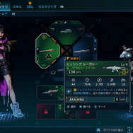 渾然一体、無法地帯…FPS野郎四匹でゆく『ボーダーランズ4』協力プレイ珍道中。Co-opの魅力は「ゴチャゴチャ感」にある！