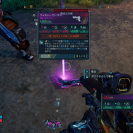 渾然一体、無法地帯…FPS野郎四匹でゆく『ボーダーランズ4』協力プレイ珍道中。Co-opの魅力は「ゴチャゴチャ感」にある！