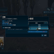 渾然一体、無法地帯…FPS野郎四匹でゆく『ボーダーランズ4』協力プレイ珍道中。Co-opの魅力は「ゴチャゴチャ感」にある！