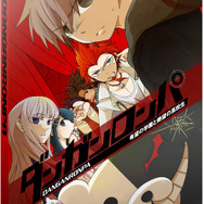 『ダンガンロンパ 希望の学園と絶望の高校生』店舗別予約特典が明らかに