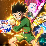 スマホ向け新作『HUNTER×HUNTER NEN×SURVIVOR』発表！大量の敵と戦い抜くサバイバルローグライトアクション