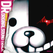 『ダンガンロンパ 希望の学園と絶望の高校生』店舗別予約特典が明らかに