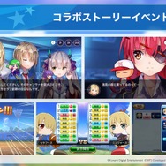『ヘブバン』×『パワプロ』コラボ開催！本家さながらの育成&野球ミニゲームが実装されたこだわり仕様