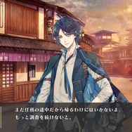 Switchソフトがセール中！泡沫のユークロニア -trail-Switch版で特価