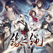 『ドルフロ』インスパイア？全編ロシア語音声＆美少女ミリタリーな骨太RTS『雪松』がテスト中―次なるヒット作を探せ！日本未上陸の注目ゲーム3選【2025年10月5日】