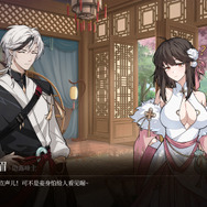 『ドルフロ』インスパイア？全編ロシア語音声＆美少女ミリタリーな骨太RTS『雪松』がテスト中―次なるヒット作を探せ！日本未上陸の注目ゲーム3選【2025年10月5日】