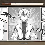 『ドルフロ』インスパイア？全編ロシア語音声＆美少女ミリタリーな骨太RTS『雪松』がテスト中―次なるヒット作を探せ！日本未上陸の注目ゲーム3選【2025年10月5日】