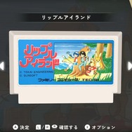 80年代の名作がSwitchに集結！SUNSOFT is Back! レトロゲームセレクション