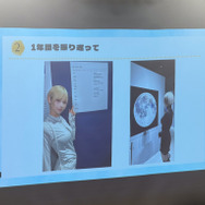 【コスプレ】純白の着物＆漆黒ミニワンピース姿が激カワすぎた！今をときめく人気コスプレイヤー「月海つくね」の生誕祭に密着【写真27枚】