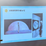 【コスプレ】純白の着物＆漆黒ミニワンピース姿が激カワすぎた！今をときめく人気コスプレイヤー「月海つくね」の生誕祭に密着【写真27枚】