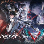 画像はKURO GAMES『パニシング：グレイレイヴン』より