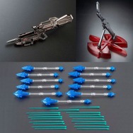 真紅に煌めく「サザビー」！“スペシャルコーティング”ガンプラ「シナンジュ」「プロヴィデンスガンダム」予約受付は10月13日11時から