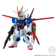 「FW GUNDAM CONVERGE」15周年！ガンダム、フリーダムなど人気主人公機4体セット2商品がプレミアムバンダイにて予約受付実施