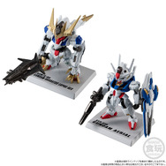 「FW GUNDAM CONVERGE」15周年！ガンダム、フリーダムなど人気主人公機4体セット2商品がプレミアムバンダイにて予約受付実施