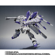 METAL ROBOT魂「 Hi-νガンダム」が抽選販売！特徴的な白と紫を基調としたカラーリングを彩色再現、各種武装も付属
