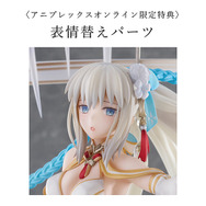 気品ある水着姿が美しい！『FGO』より「水妃モルガン」フィギュアが、豪華な円形装飾など見どころ満載