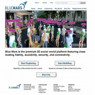 3Dクリエイターが創り上げていく次世代メタバース「BlueMars」