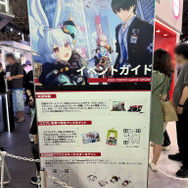 【コスプレ】中国屈指の美女レイヤーがミニ丈の衣装で魅せる！日本ゲーム大賞「フューチャー部門」受賞『無限大ANANTA』のブースレポ【写真19枚】