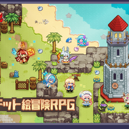 元『Elona 2』こと『黒星の勇者』サービス終了決定―かつて原作者の意に反した名称の作品が約1年で幕