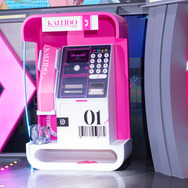 『チェイシング・カレイドライダー』ブース