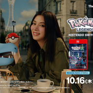 『ポケモンレジェンズZ-A』新CMに吉沢亮、池田エライザ出演！「ミアレシティ」昼・夜の二面性をスタイリッシュに表現