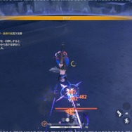 新キャラ「ガルブレーナ」が“悪魔も泣きだすデビルハンター”過ぎた！『鳴潮』Ver2.7先行プレイレポート