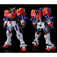 待望の「HG マンダラガンダム」も！“Gガン”を中心としたガンプラ4商品が再販