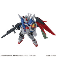 「デスティニーガンダムSpecII」が“最終決戦仕様”で舞い降りる！光の翼や赤い関節を付属し「モビルスーツ アンサンブル」に出撃