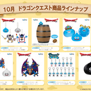 『ドラクエ』スライムが乗るタル型の貯金箱やフィギュア・ぬいぐるみが可愛い！注目プライズが10月登場―「スラミチの麻雀牌キーホルダー」は全13種