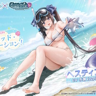 ※画像は公式Xより引用。