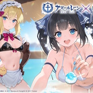 ※画像は公式Xより引用。