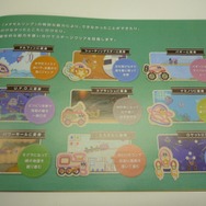 2010年秋に登場する新作ゲームのチラシ ― 『毛糸のカービィ』『スーパーマリオコレクション』など