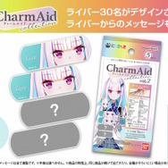 ライバーたちがあなたの傷口を守る！「にじさんじ」デザインの絆創膏に第2弾―リゼ、叶ら総勢30名のメッセージ付き