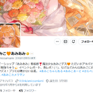 「ドラゴンボールZ」「鬼滅の刃」「ホロライブ」が争う！あみあみ9月フィギュア予約ランキング公開