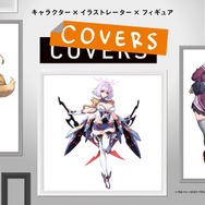 トリダモノ氏による「宝多六花＆新条アカネ」？！キャラ×イラストレーターのコラボを立体化する、グッスマの新フィギュアシリーズ「COVERS」始動