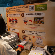 【TGS2025】カウンターで接客！？没入感あふれるエンタメが最高だった『ブラウンダスト2』×インディーゲーム「ソード・ビストロVR」レポ