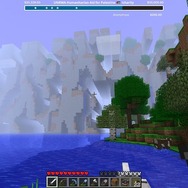 『マインクラフト』の“マップの端”に14年かけて到達したプレイヤー。ギネスにも登録されている旅に決着【UPDATE】