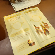 【コスプレ】中国ドラマのような美男美女が大集結！『逆水寒』ブースが豪華絢爛すぎて別世界だった【写真36枚】