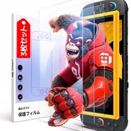 Switchの強化ガラスがセール中！3枚セットが999円