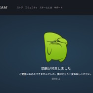 「Steam」鯖落ちでSNS騒然―「なんかゲームできないって思ったら」「おま環ではなくて良かった」