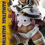 約20万円！『ギルティギア』より「ラムレザル」1/4スケールスタチューが予約開始―2本の特大剣も重厚感に満ちた再現度