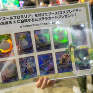 【コスプレ】中国人気の美女レイヤーが勢揃い！ケモミミやエルフ、セーラー服まで登場するファンタジーワールドRPG『アズールプロミリア』【写真22枚】