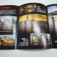 2010年秋に登場する新作ゲームのチラシ ― 『毛糸のカービィ』『スーパーマリオコレクション』など