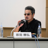 「サウジはムズイ」―それでも向き合うべき理由とは？中東マネーが変えるeスポーツの勢力図【TGS2025 セッションレポート】