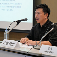 「サウジはムズイ」―それでも向き合うべき理由とは？中東マネーが変えるeスポーツの勢力図【TGS2025 セッションレポート】